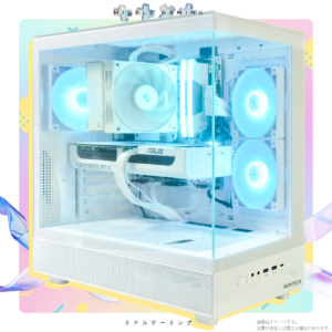 ミドル ゲーミング