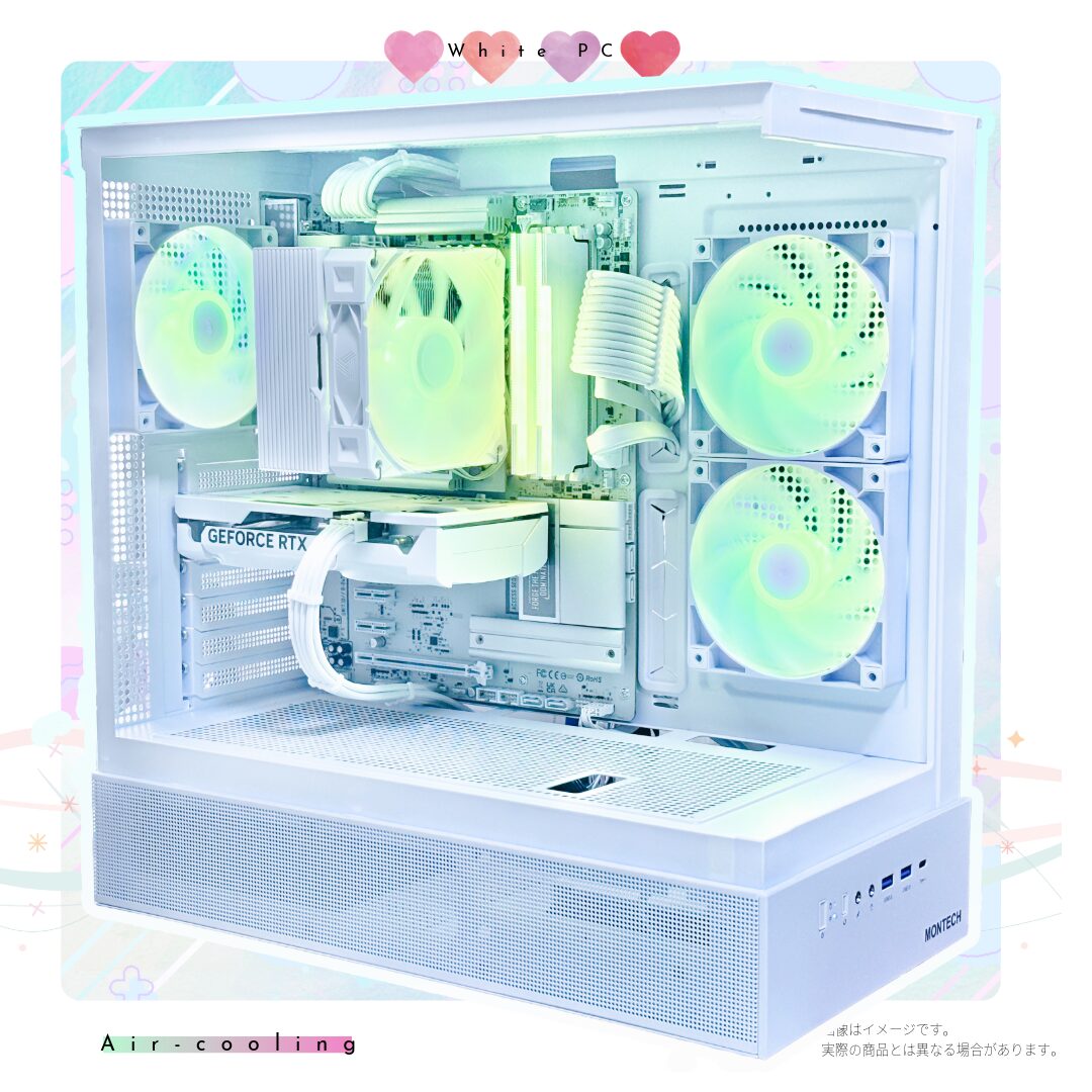 Middle Gaming PC